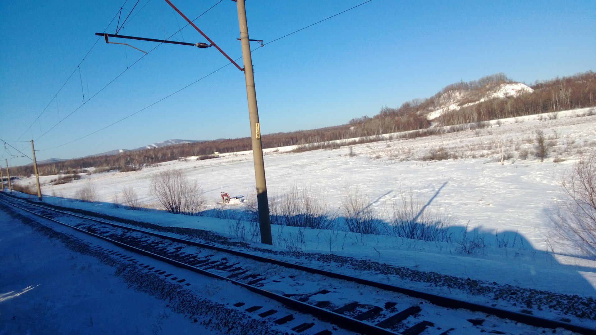WP_20141207_030.jpg