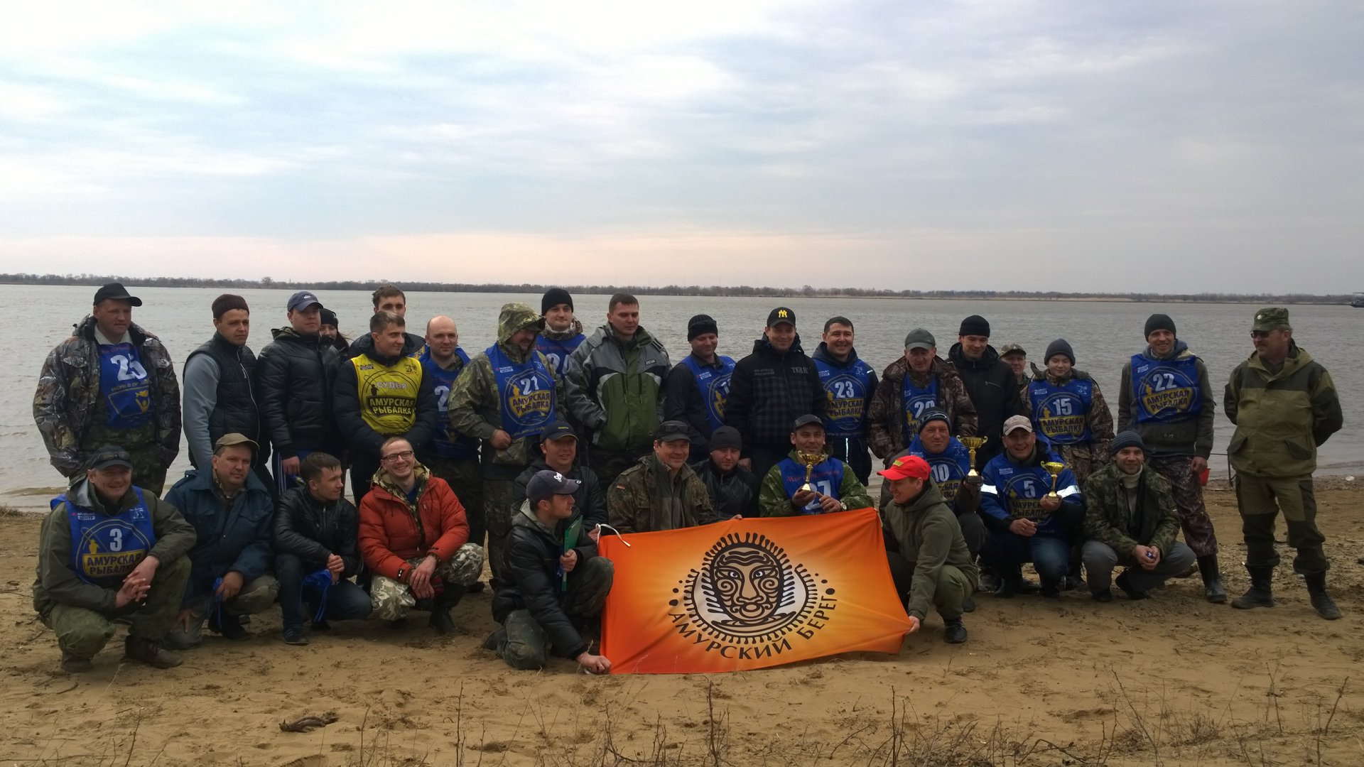 WP_20150425_17_46_55_Pro[1].jpg