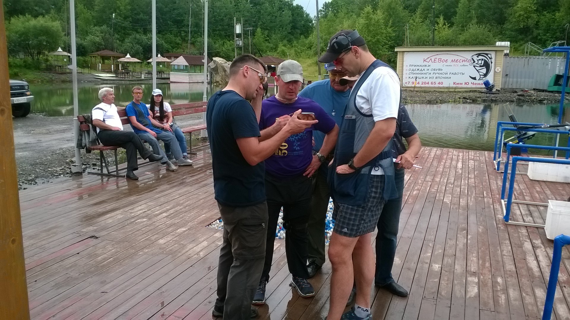 WP_20150725_010.jpg