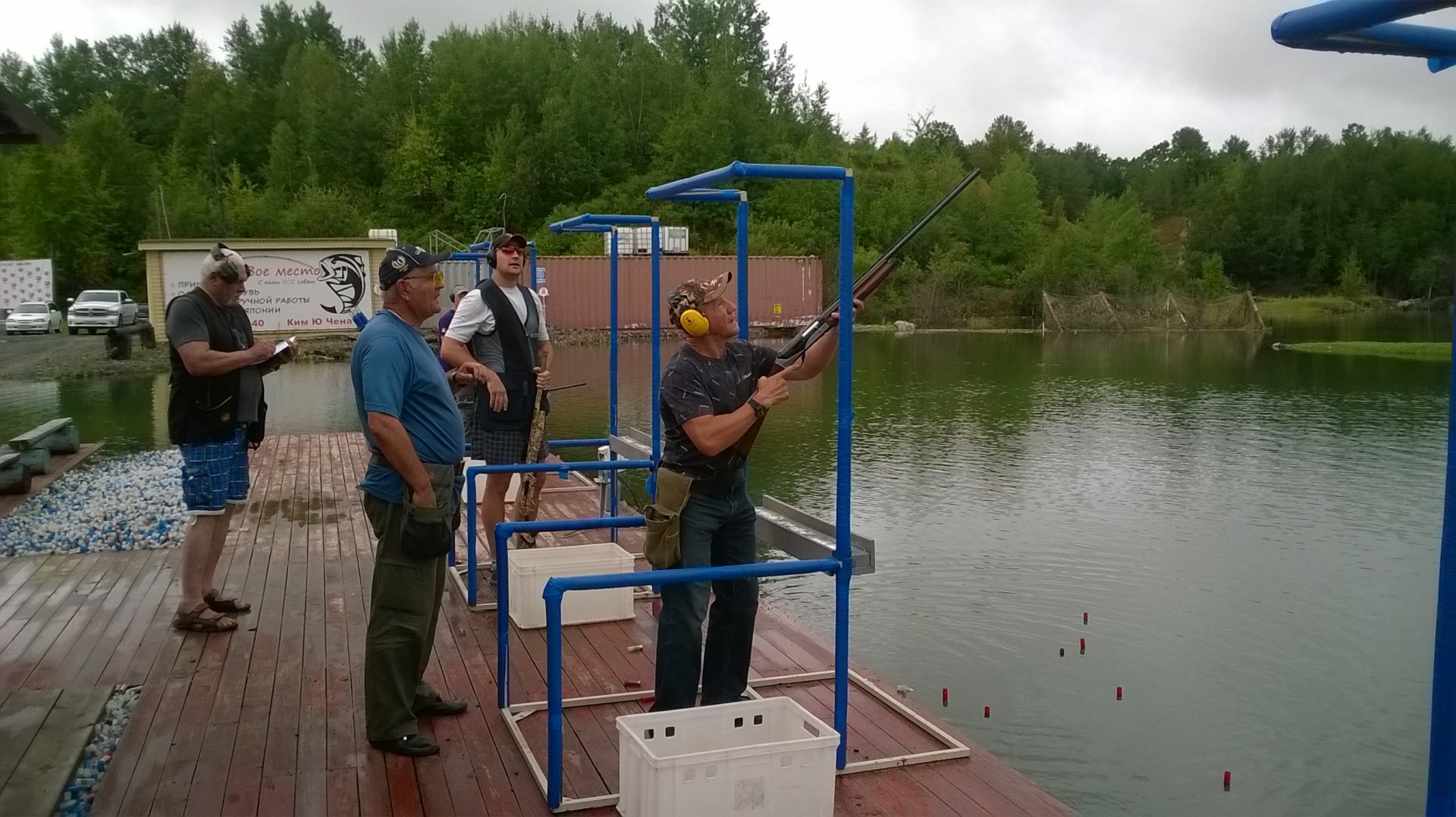 WP_20150725_034.jpg
