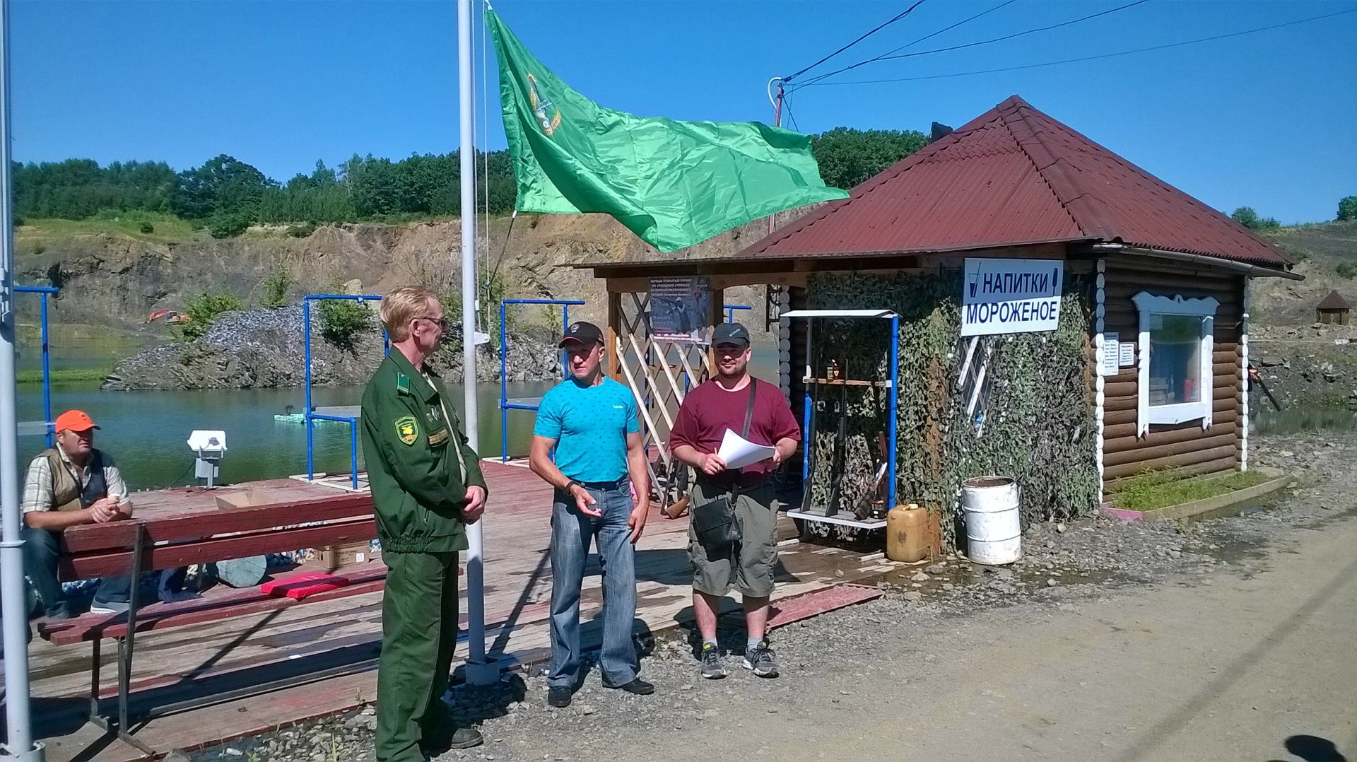 WP_20150801_028.jpg