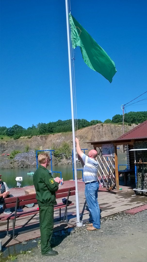 WP_20150801_031.jpg