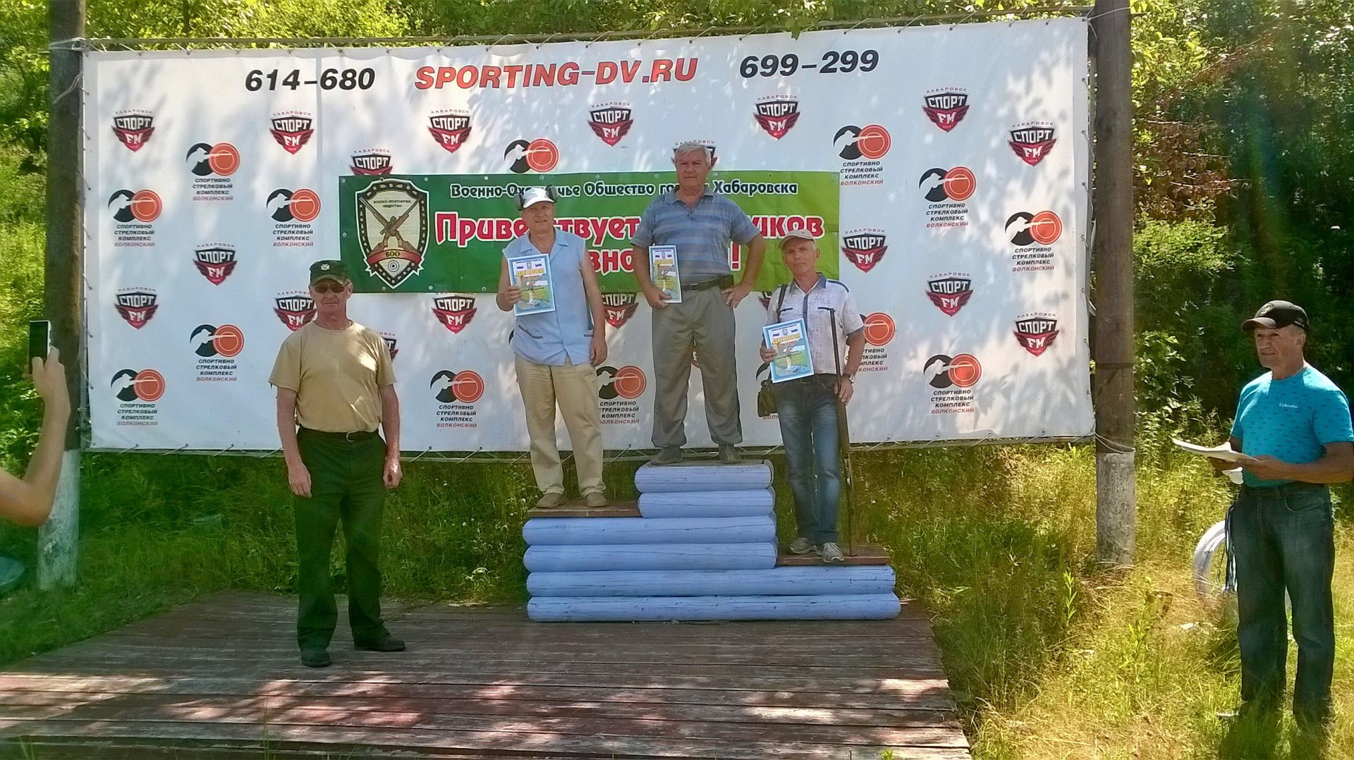 WP_20150801_064.jpg