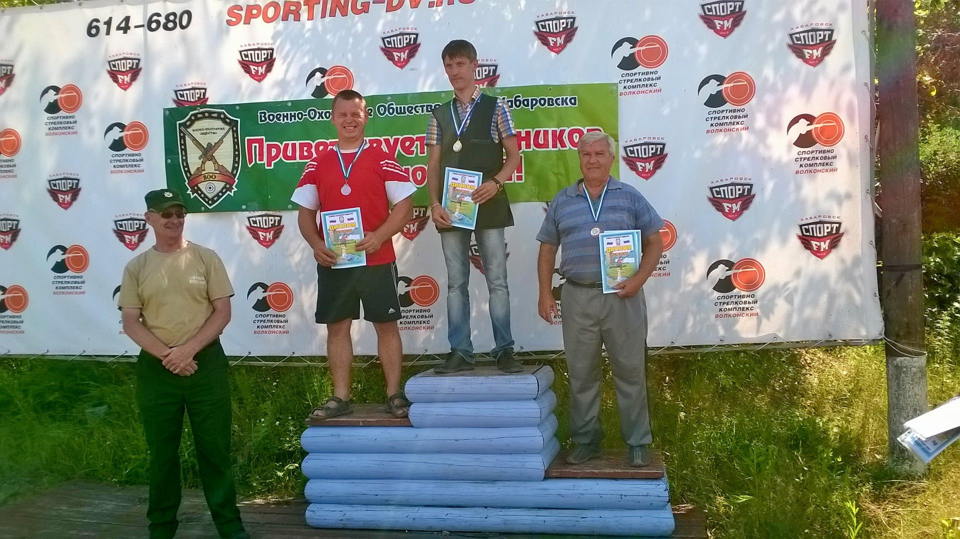 WP_20150801_071.jpg