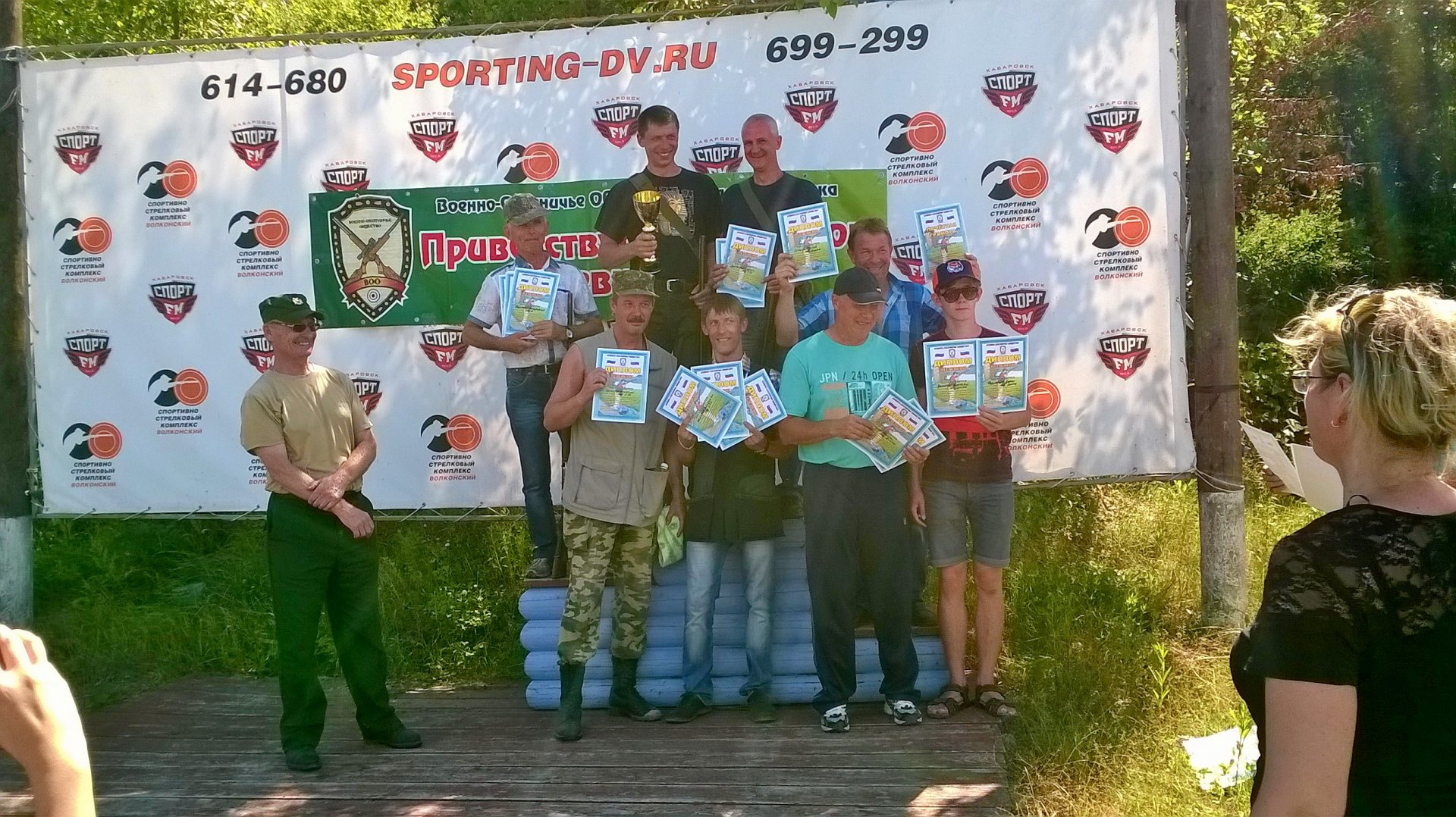 WP_20150801_074.jpg
