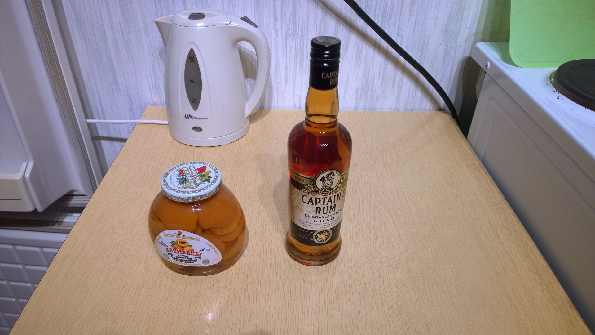 WP_20151031_008.jpg