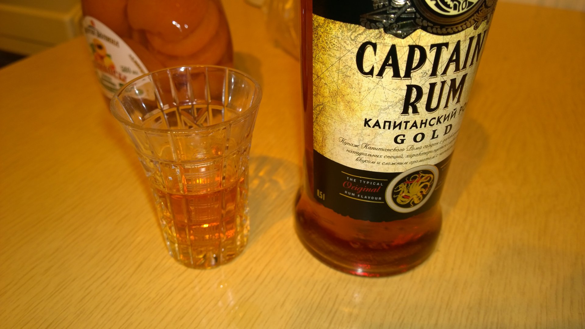 WP_20151031_014.jpg