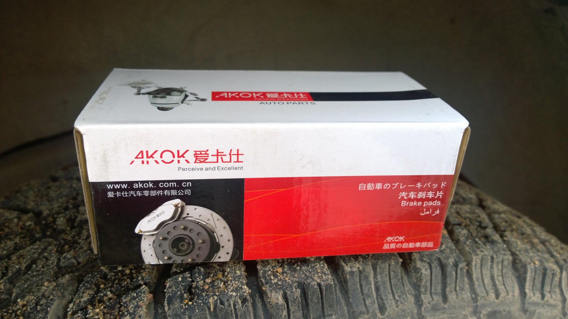 WP_20160424_001.jpg
