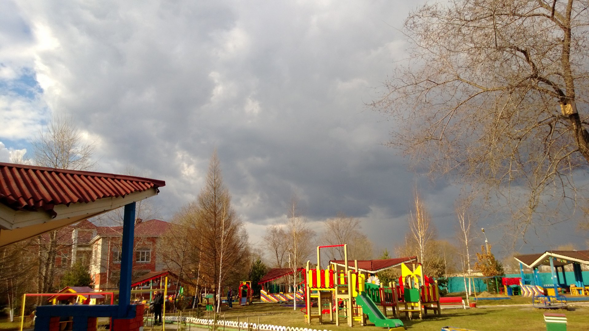 WP_20160426_004.jpg