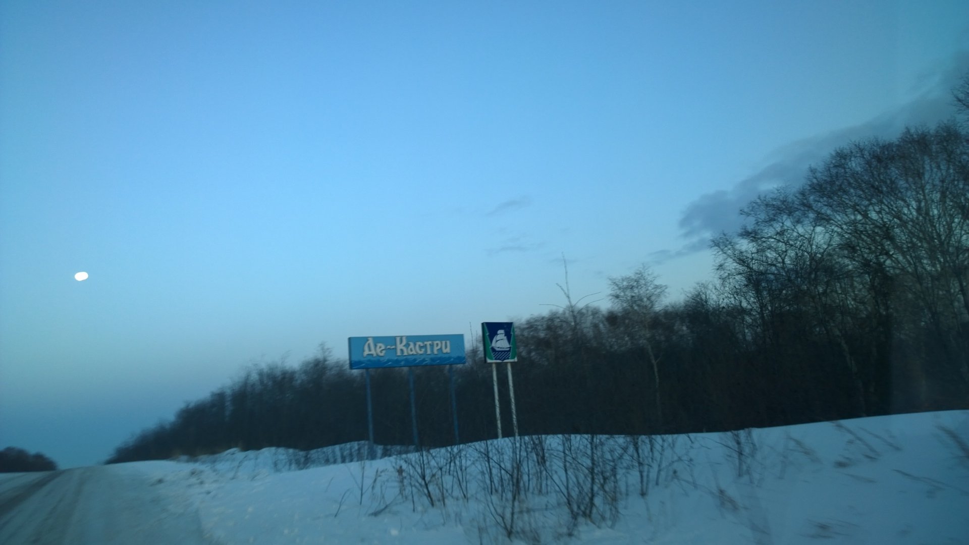 WP_20170311_003.jpg