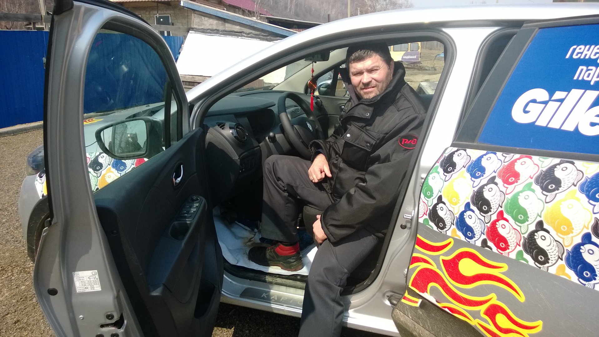 WP_20180410_011.jpg