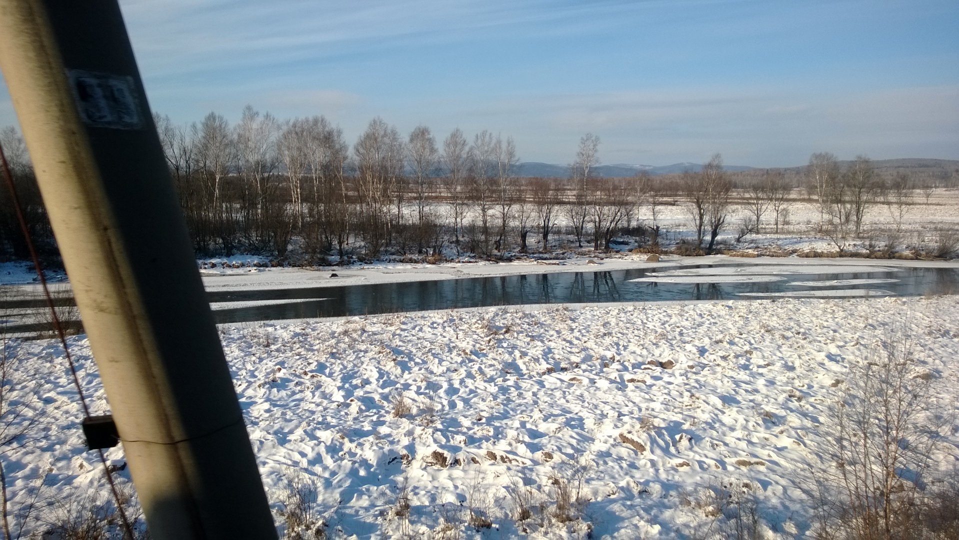 WP_20181121_001.jpg