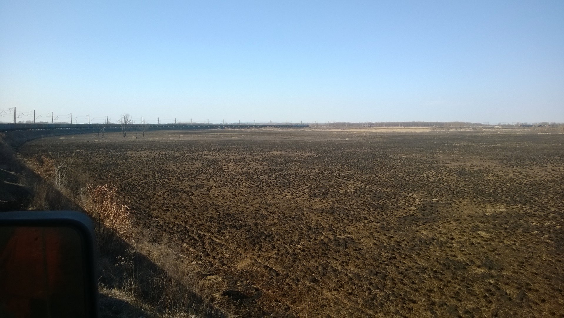 WP_20190415_002.jpg