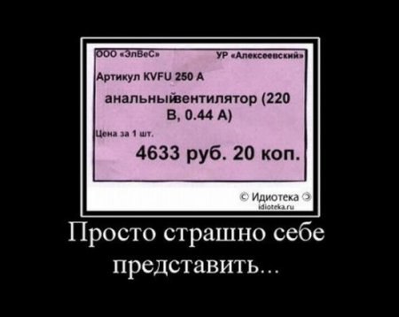 x_57440b4c.jpg