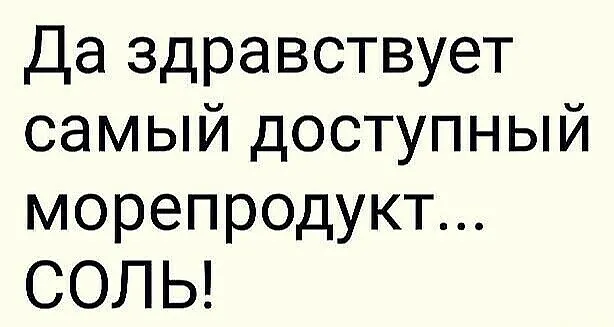 ха 4.png