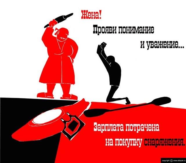 ха.jpg