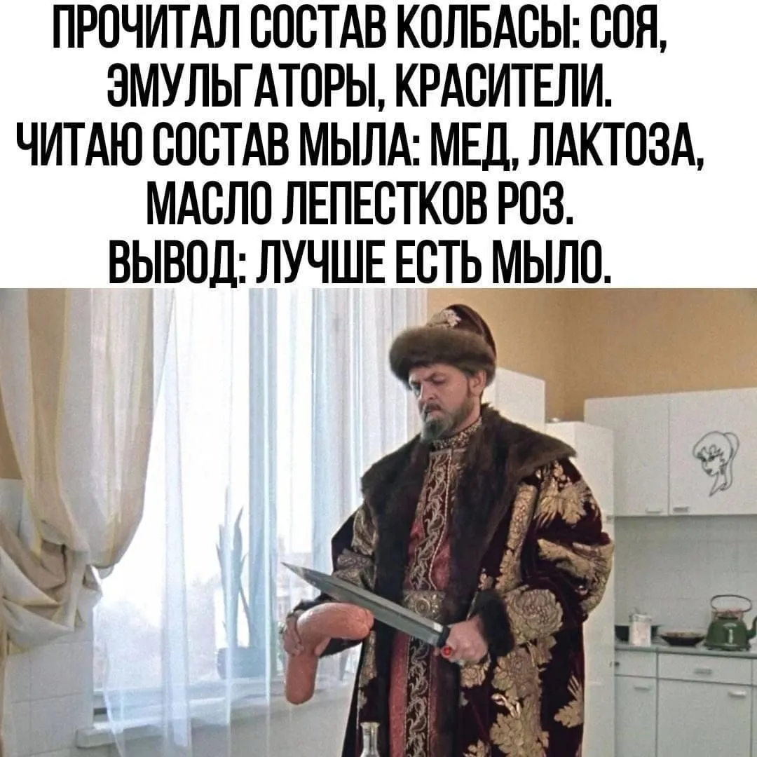 ха.png