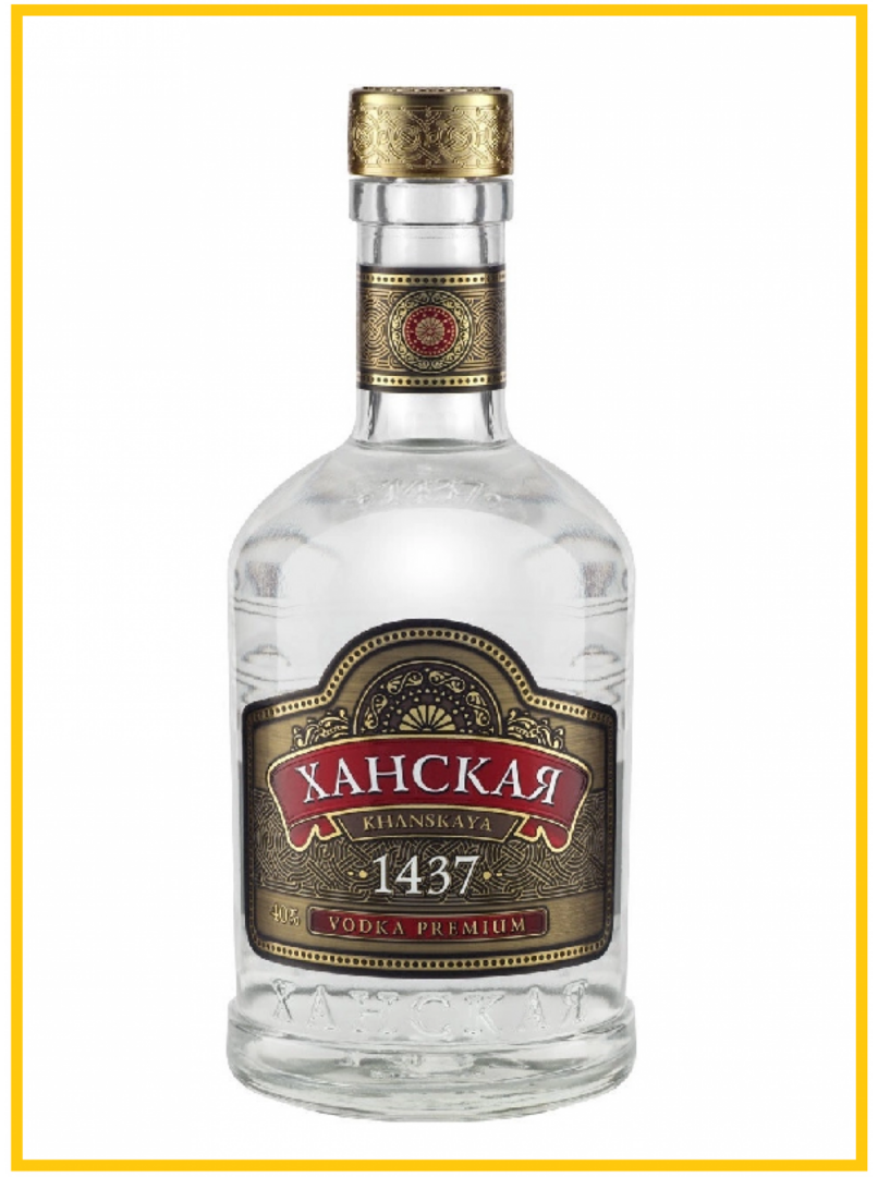 Ханская.png