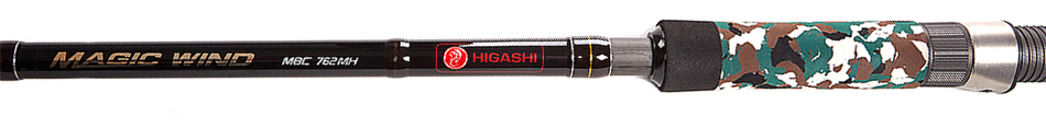 Хигаши кастинговый Magic Wing -1.jpg