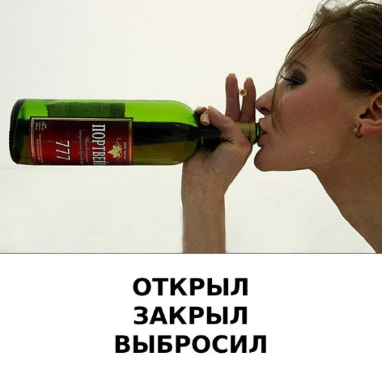 xoxmi_ru_Osobennosti_priema_nekotorih_vidov_alkogolia_004.jpg