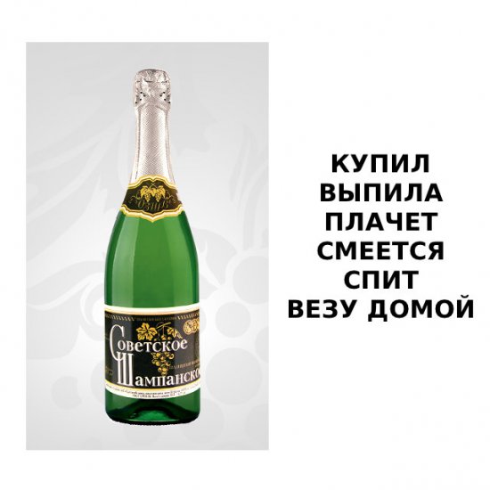 xoxmi_ru_Osobennosti_priema_nekotorih_vidov_alkogolia_007.jpg