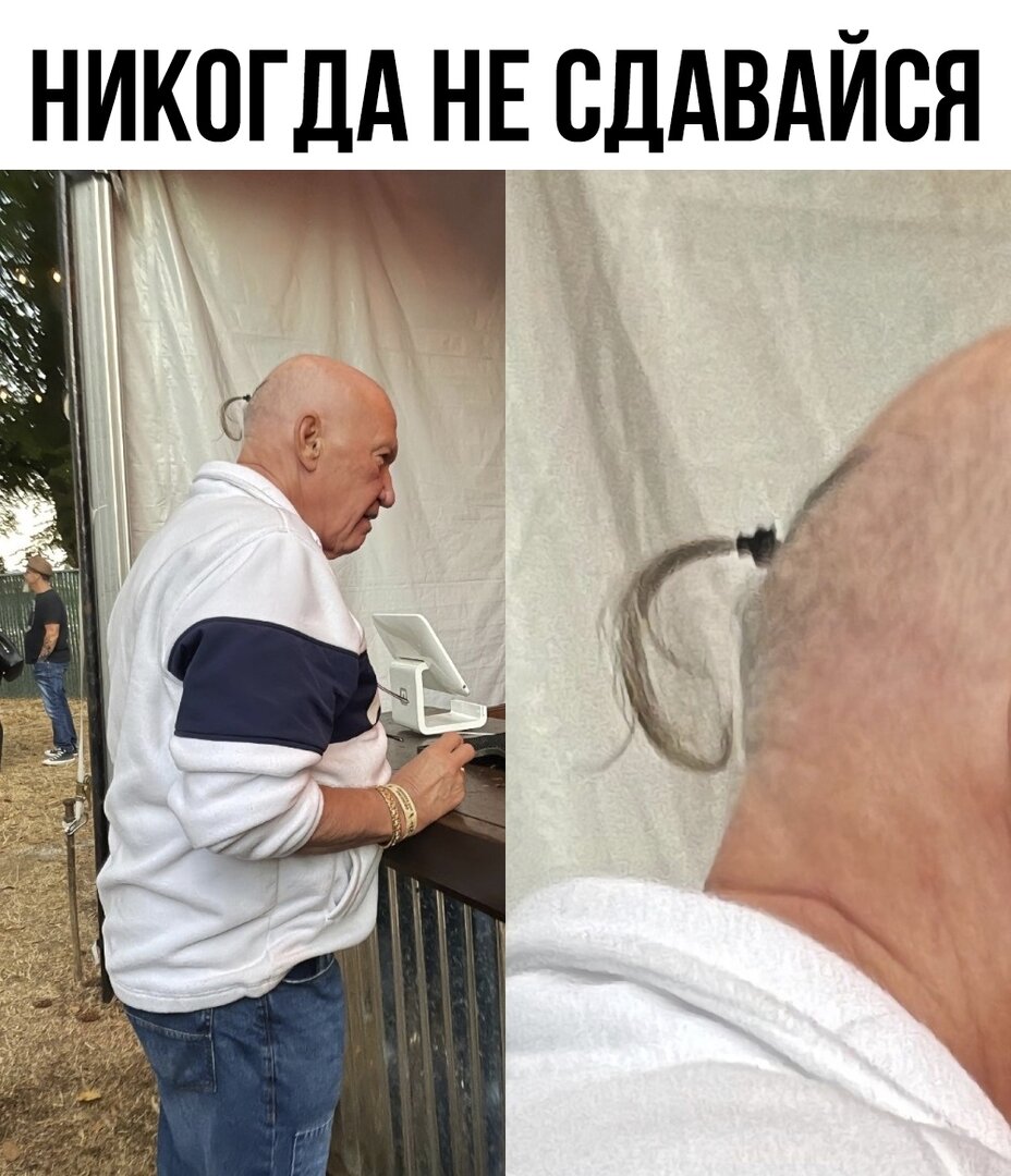 ХвостичеГ.jpg