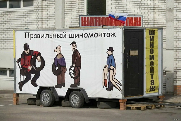 XXXL.jpg