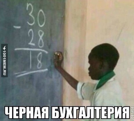 хххх.jpg