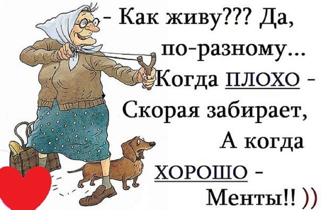 ыв.jpg