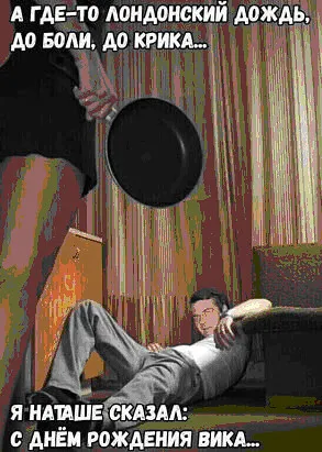 ыы.png