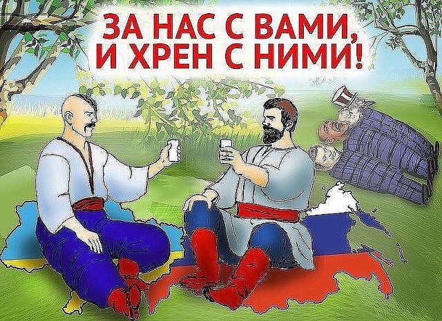 за нас.jpg