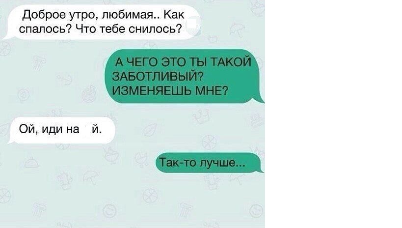 Забота 1.jpg