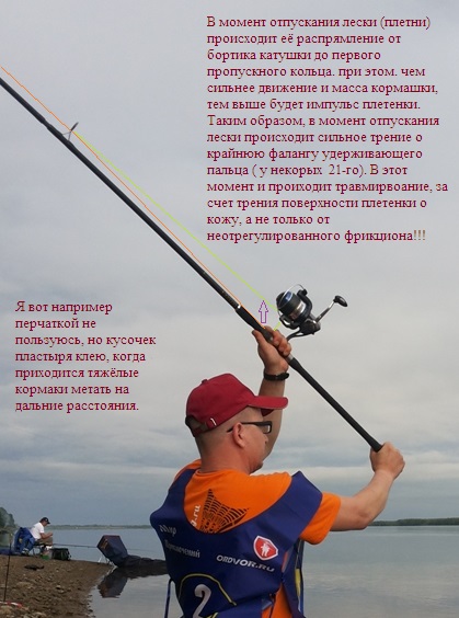 заброс.jpg