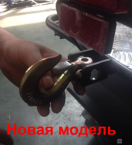 задний фаркоп_2.jpg