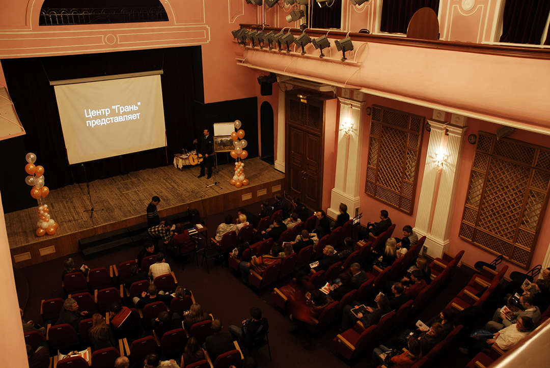 зал.jpg
