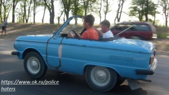 запор.jpg