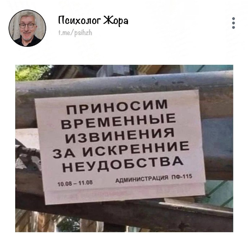 ж.jpg