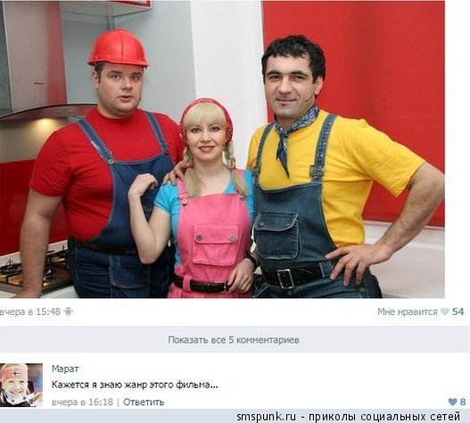 zhanr_filma.jpg