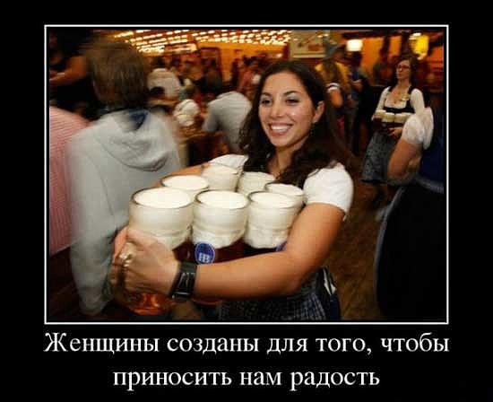 жд.jpg