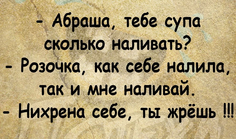 жд.jpg