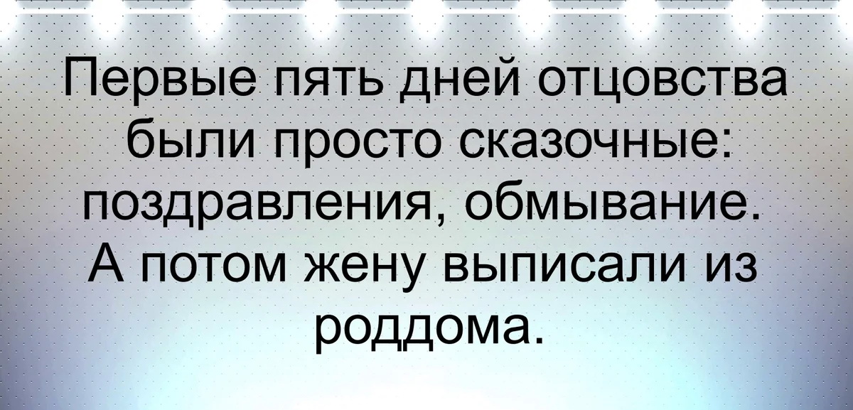 .жд.jpg