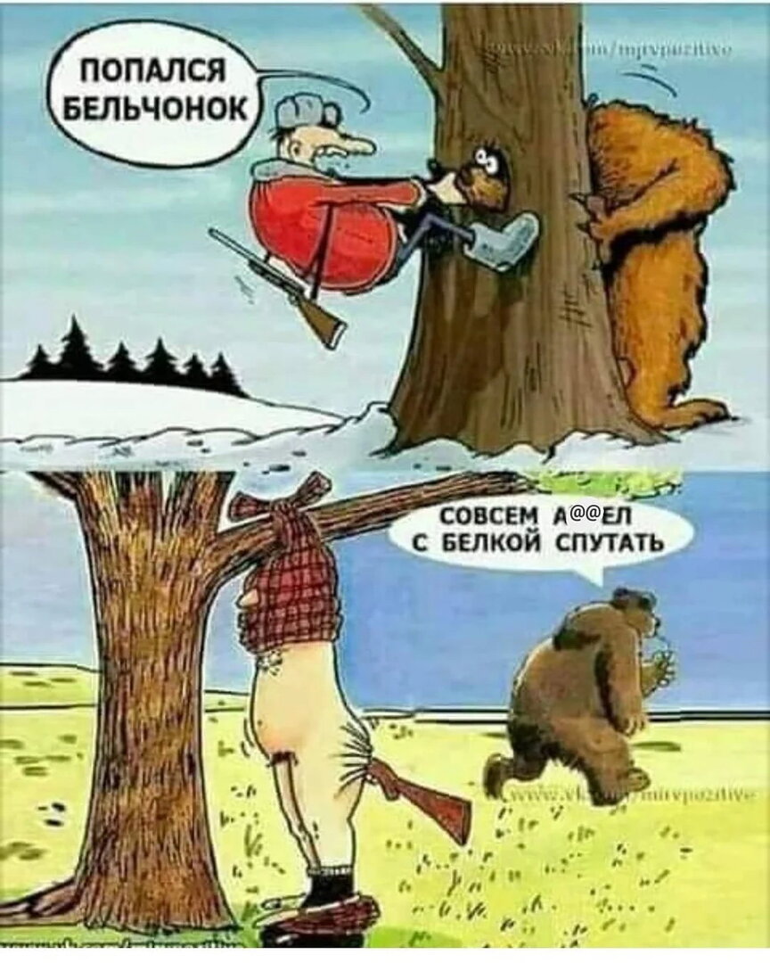 ,ЖД.jpg