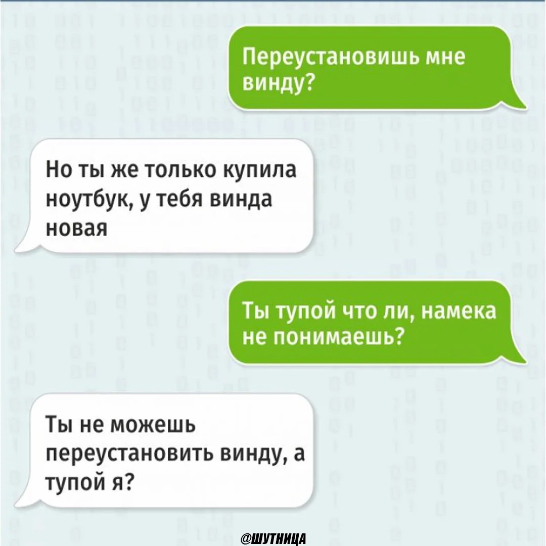 ждк.jpg