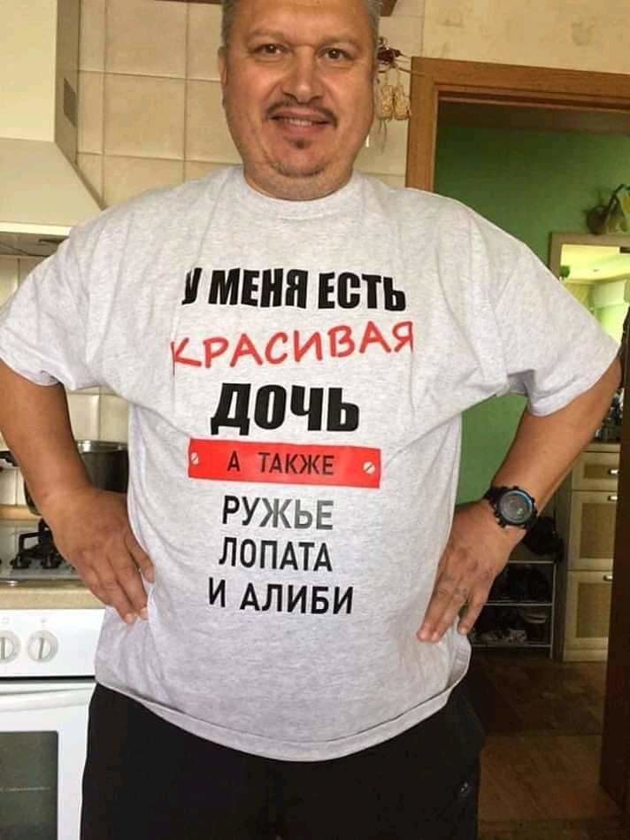 ждл.jpg