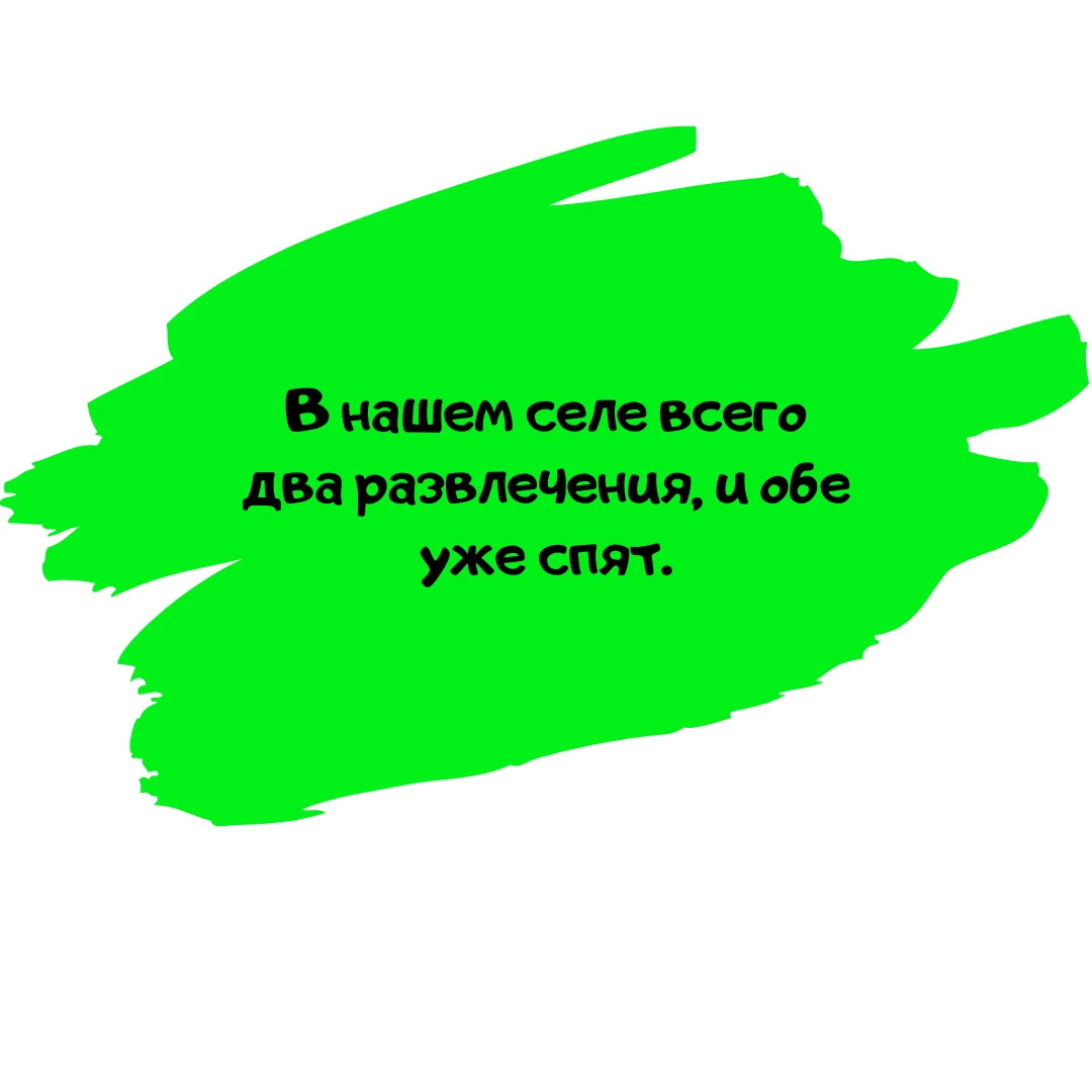 ждл.jpg