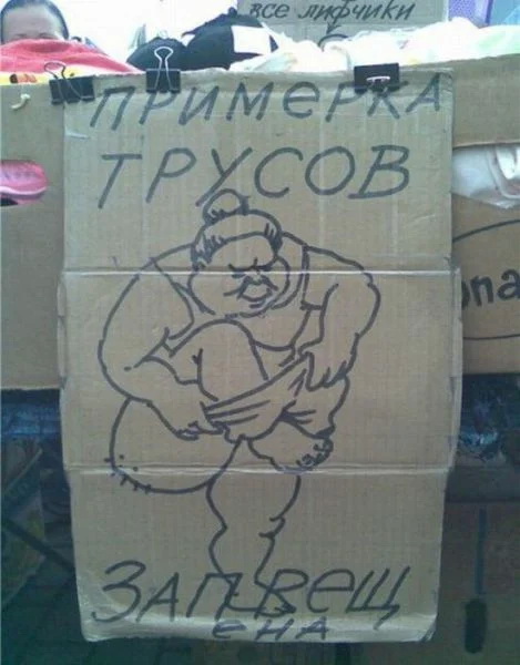 ждл.jpg
