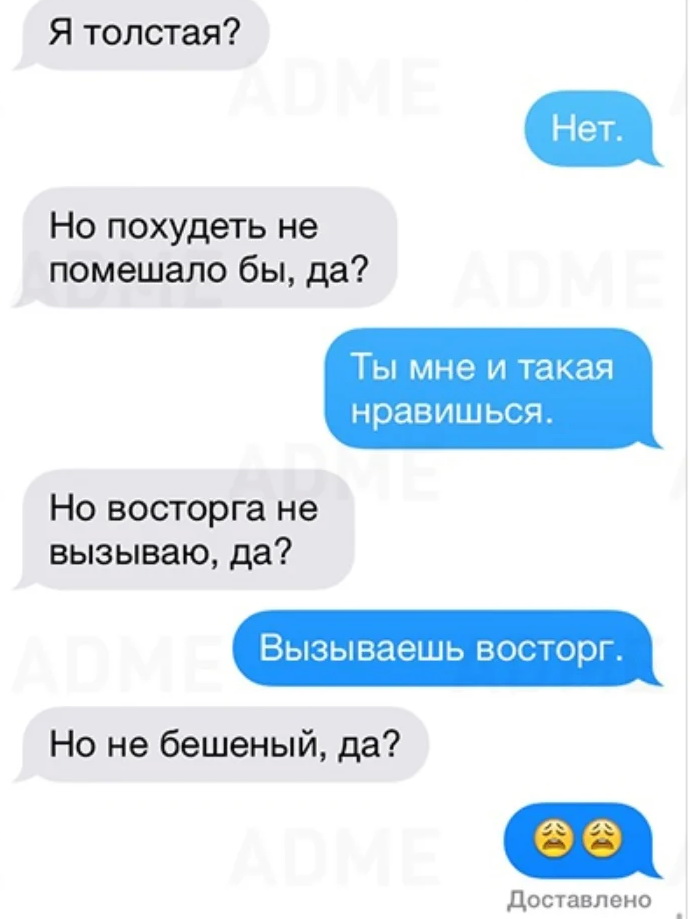 ждллдэж.jpg