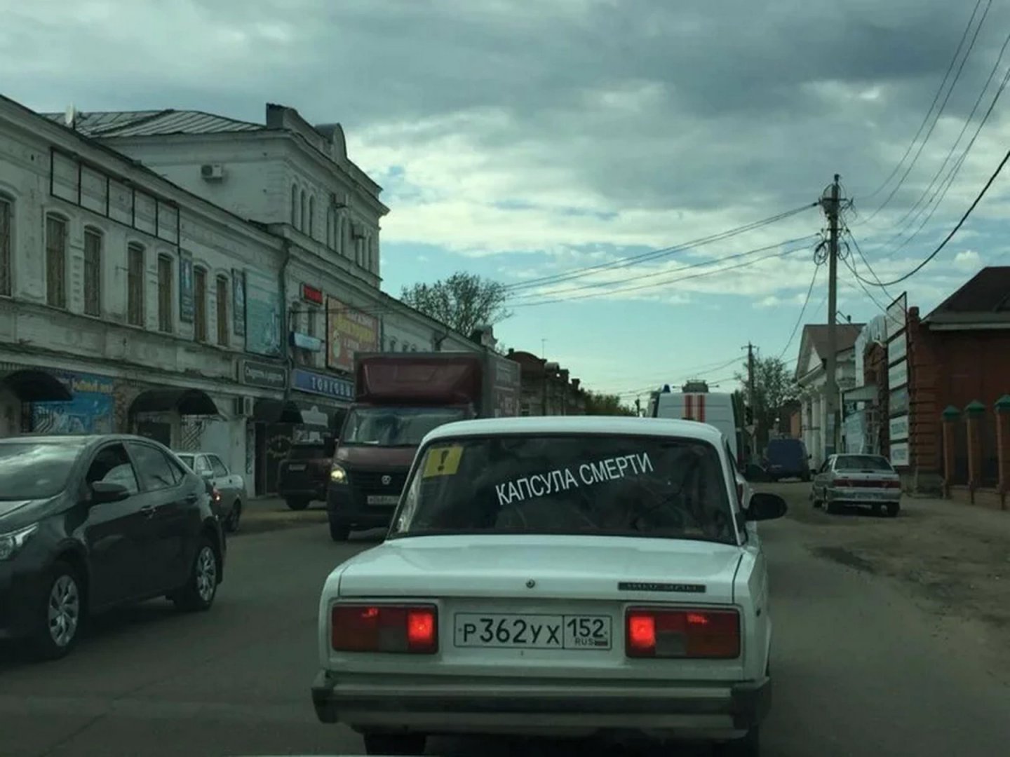 ждло_новый размер.jpg