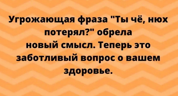 ЖДОЩ.jpg