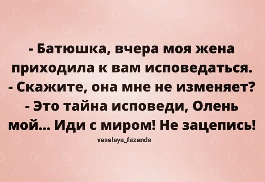жду.jpg